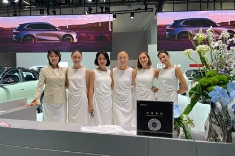 Hostess Team